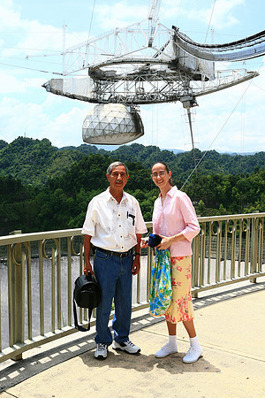 CMKII - VAC 2007 ARECIBO OBSERVATORY 47 AB